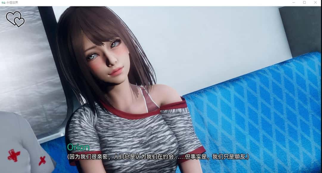 视觉数据2