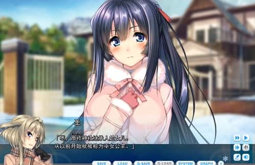 游戏截图6