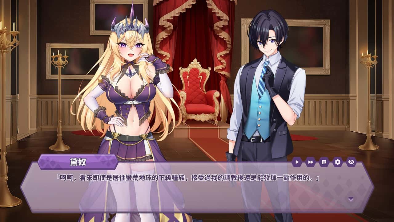 视觉数据3