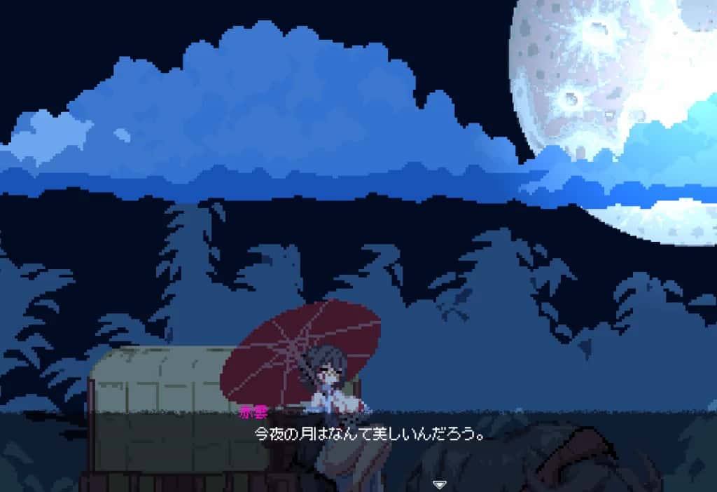 视觉数据1