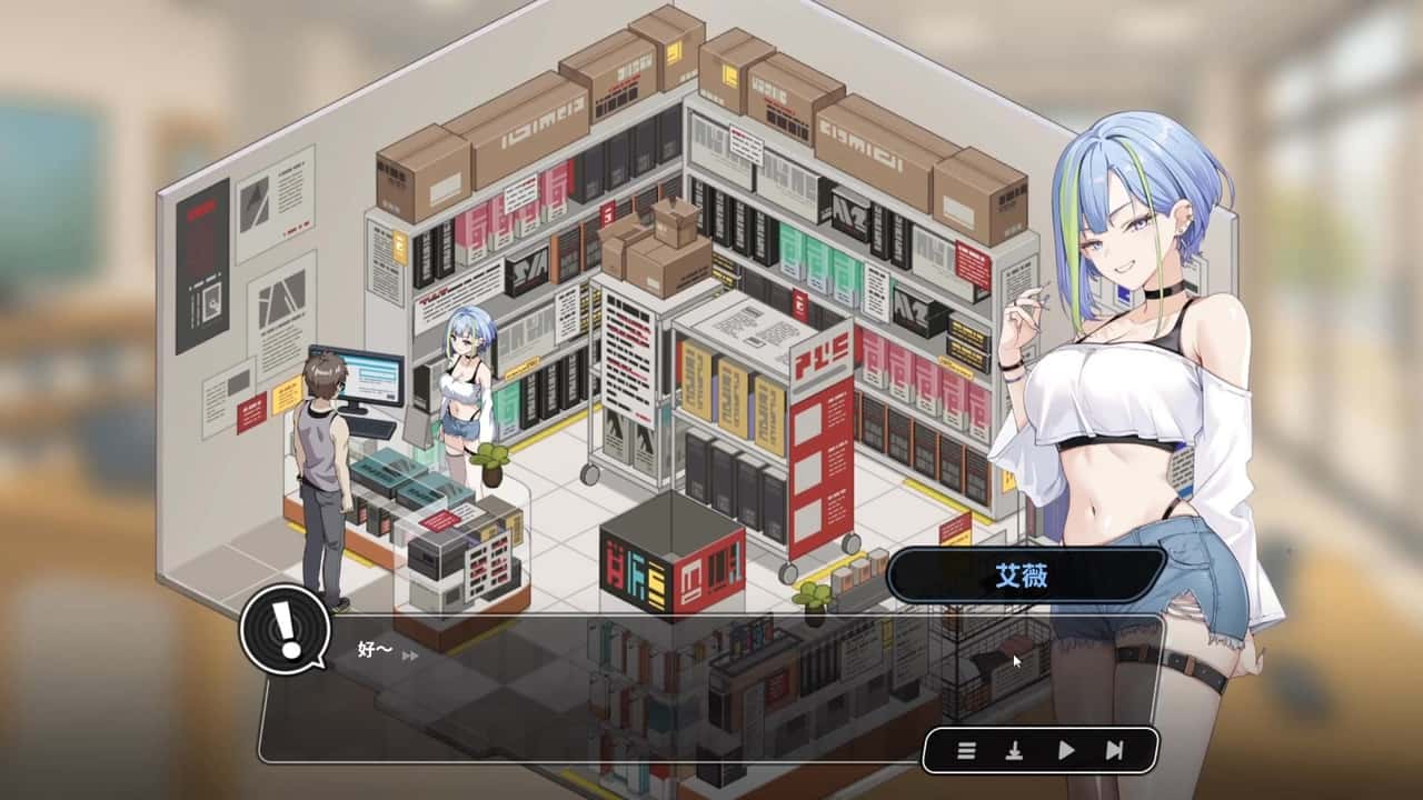 游戏画面3