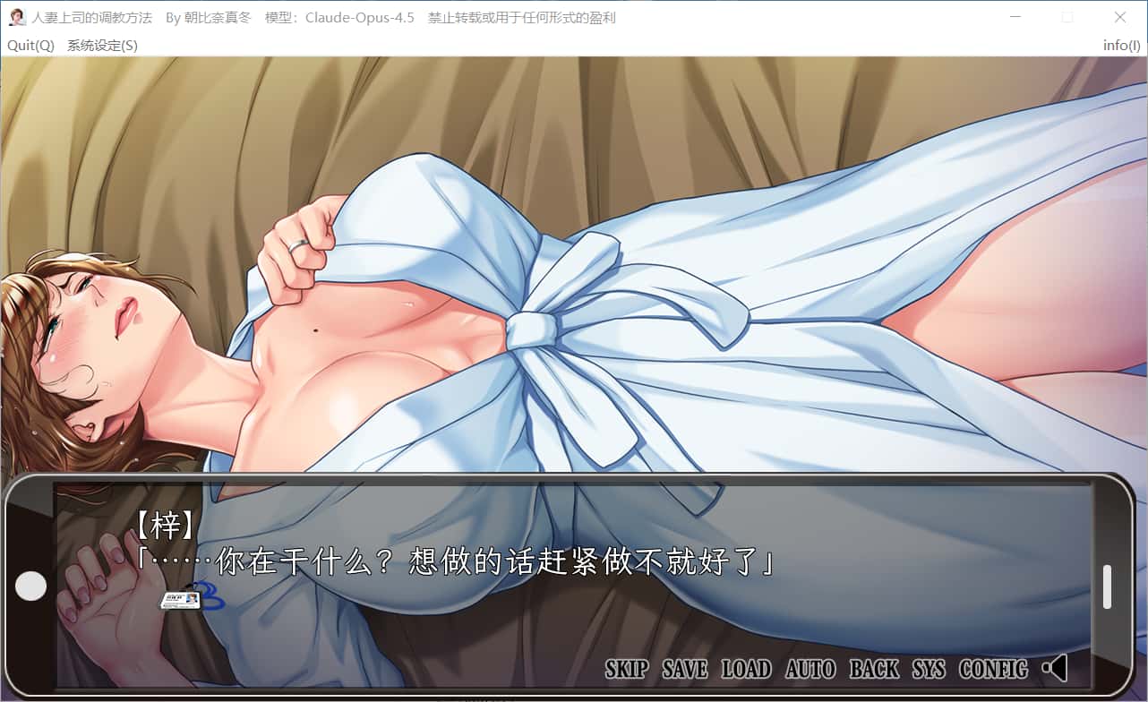 视觉数据6