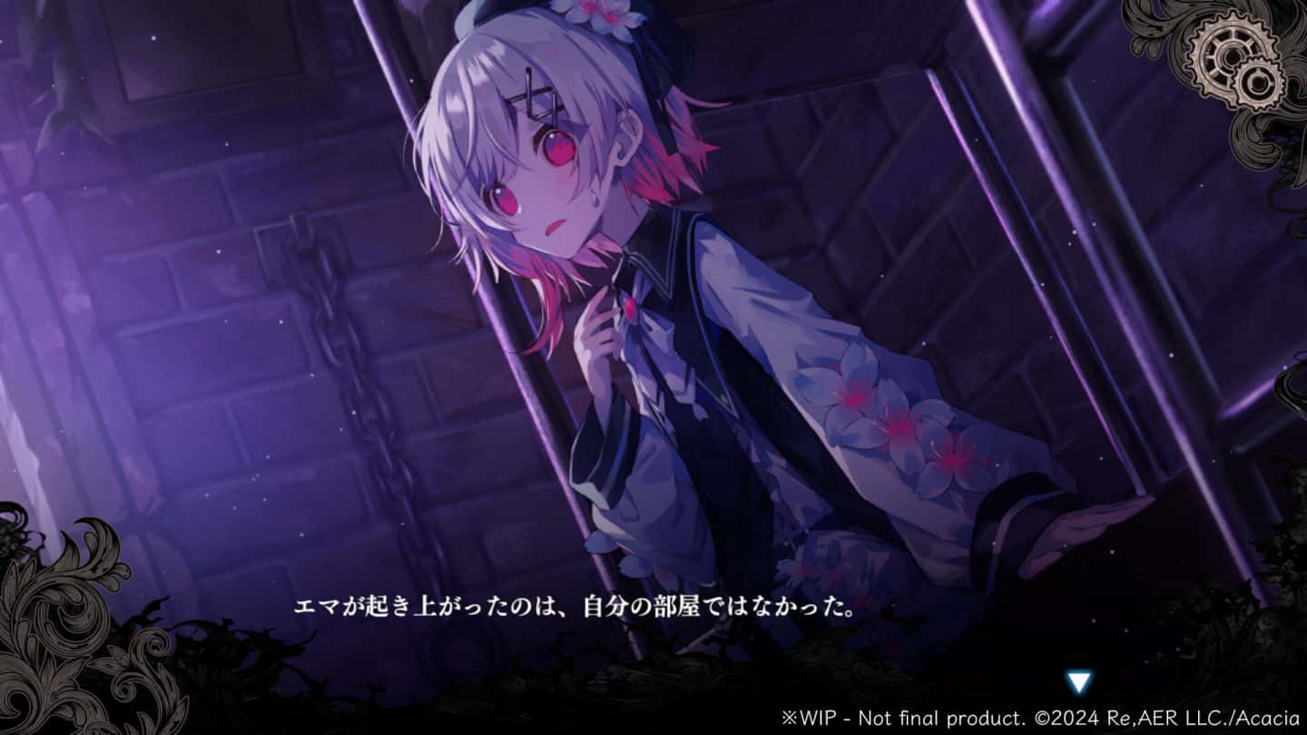 游戏画面4