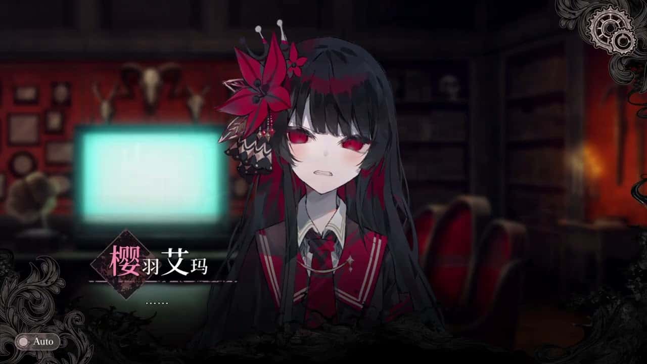 游戏画面2